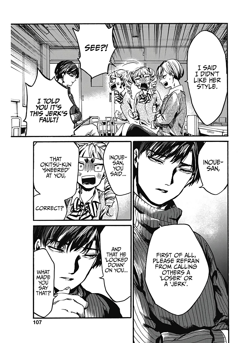 We Shall Now Begin Ethics chapter 21 page 21