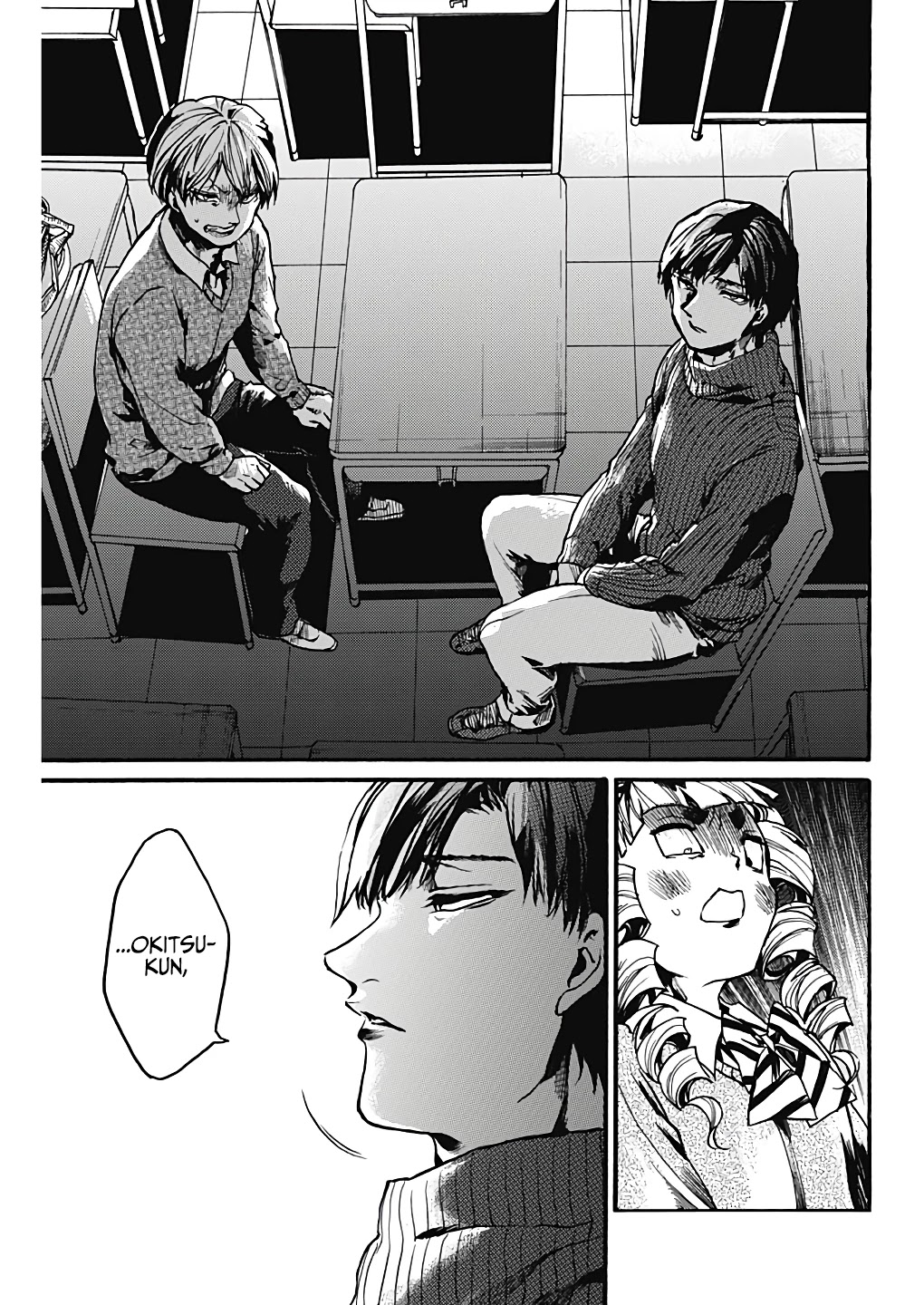 We Shall Now Begin Ethics chapter 21 page 25