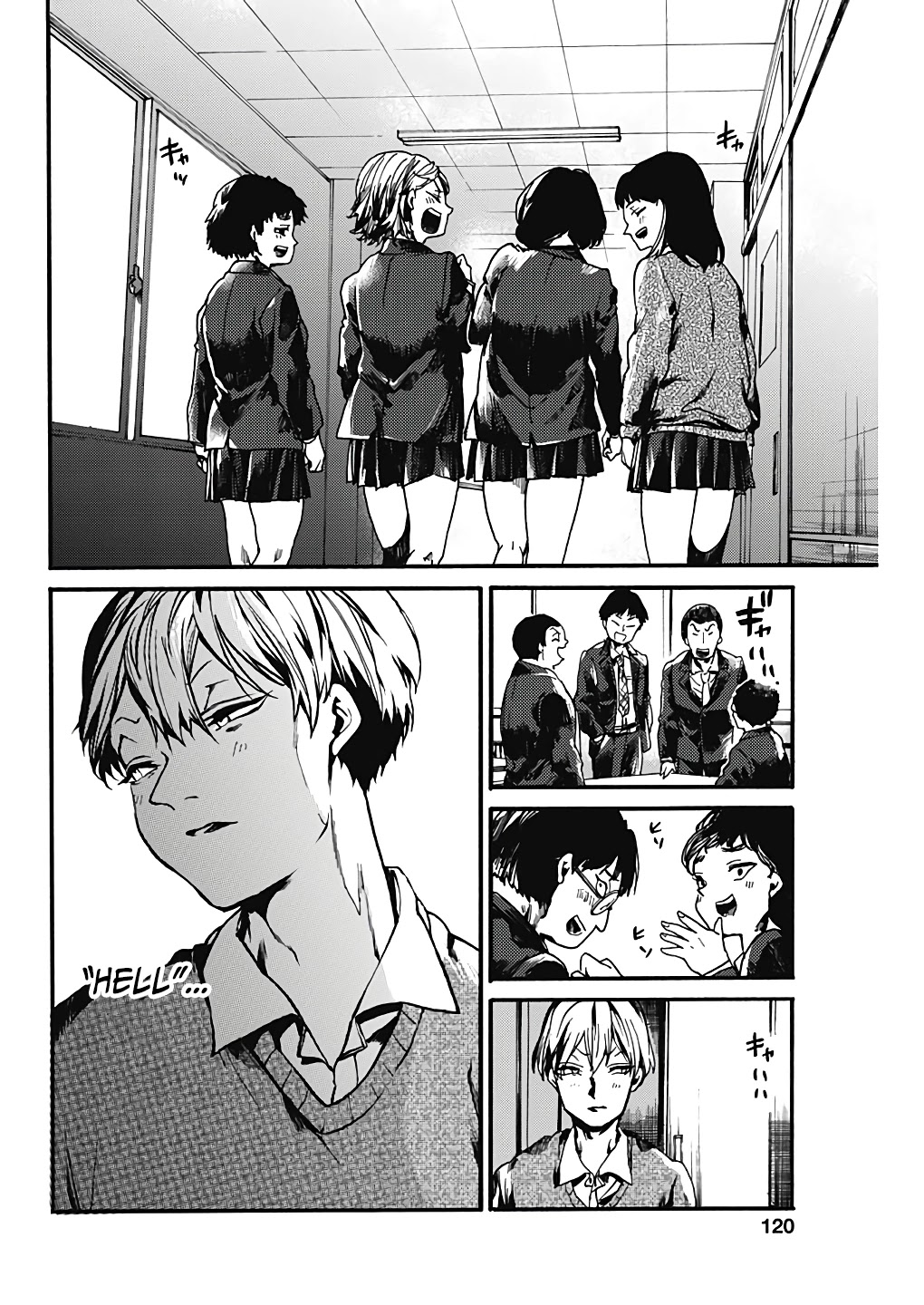 We Shall Now Begin Ethics chapter 21 page 34