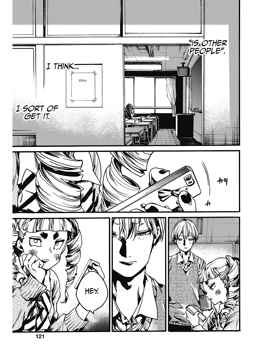 We Shall Now Begin Ethics chapter 21 page 35