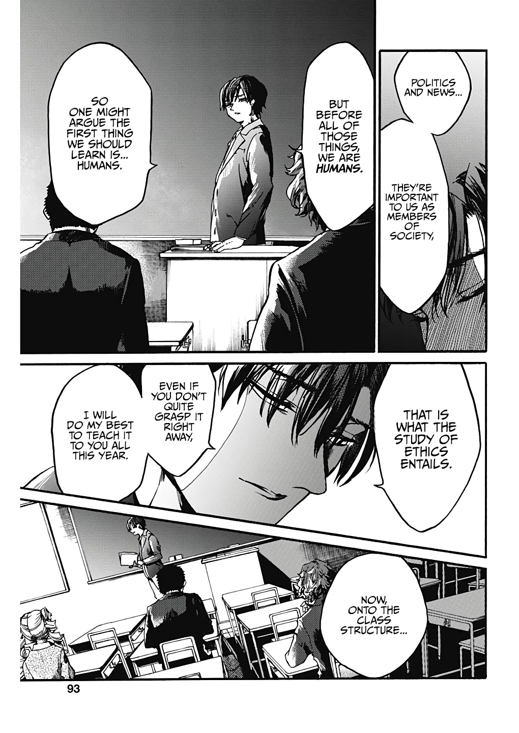 We Shall Now Begin Ethics chapter 21 page 7