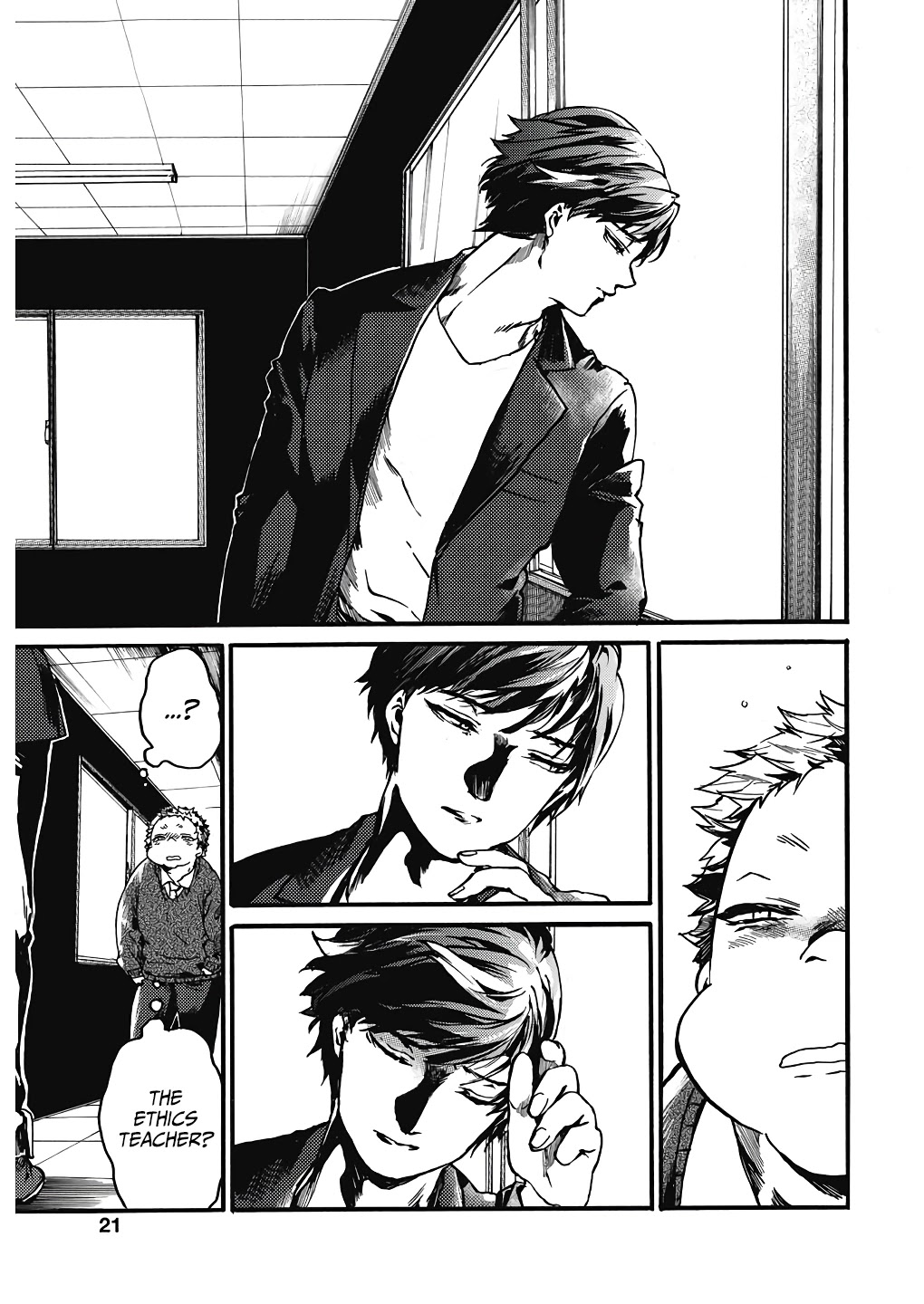 We Shall Now Begin Ethics chapter 22 page 17