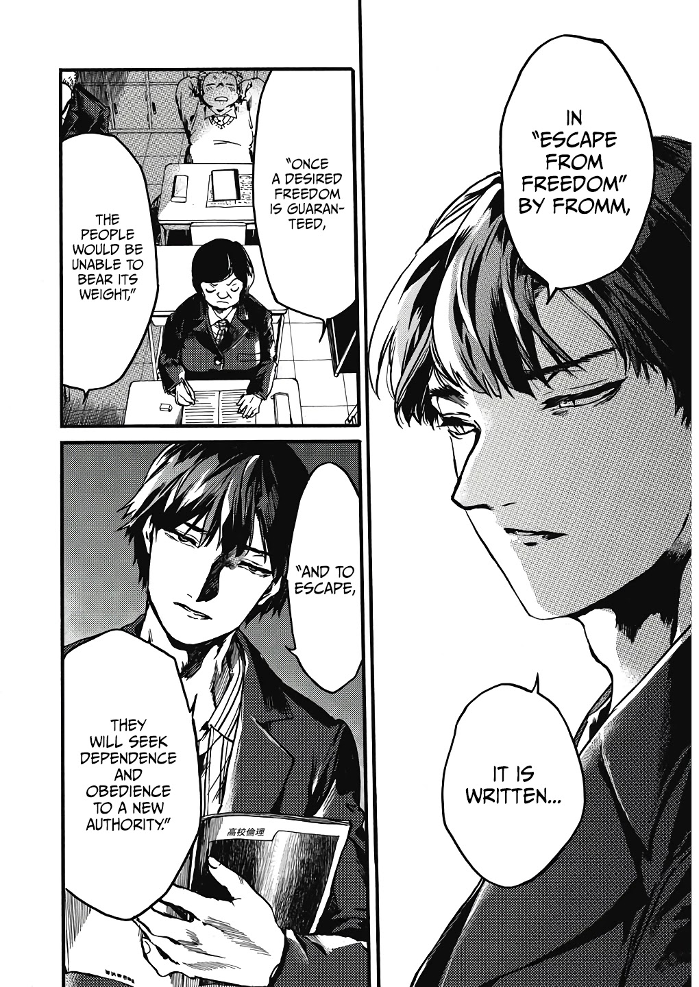 We Shall Now Begin Ethics chapter 22 page 2