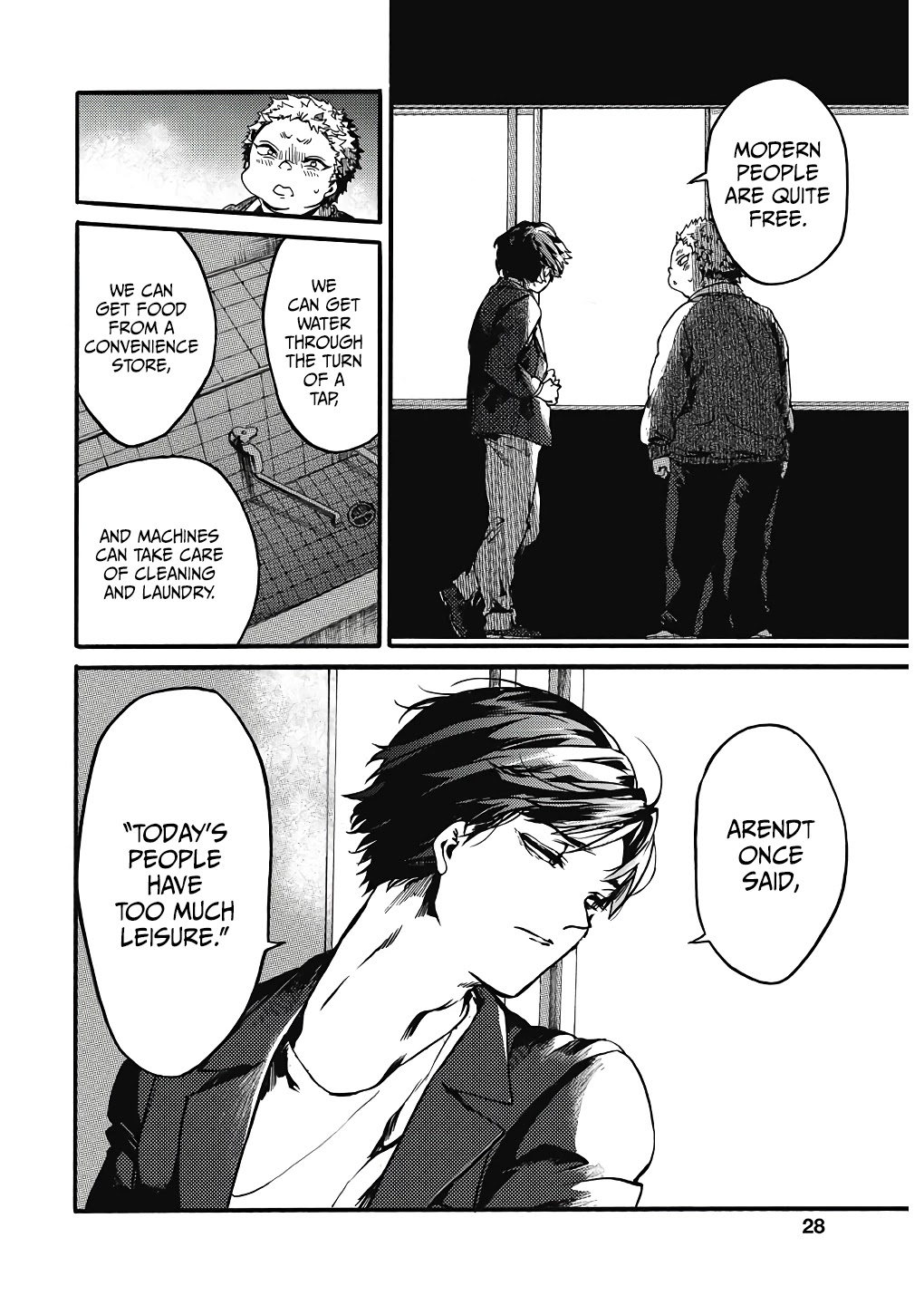 We Shall Now Begin Ethics chapter 22 page 24