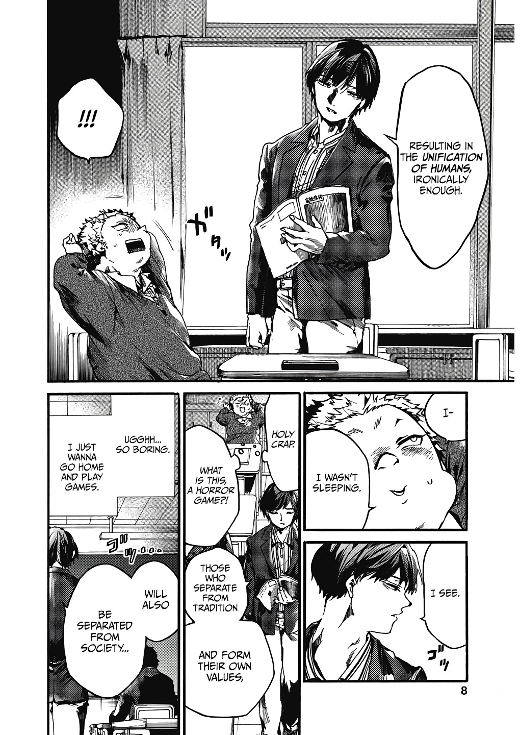 We Shall Now Begin Ethics chapter 22 page 4