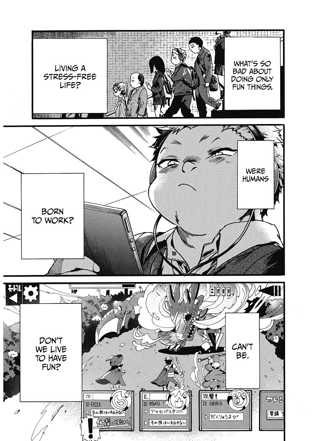 We Shall Now Begin Ethics chapter 22 page 9