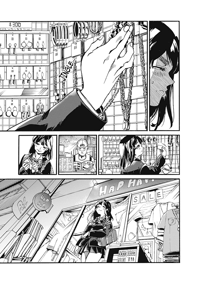 We Shall Now Begin Ethics chapter 23 page 15