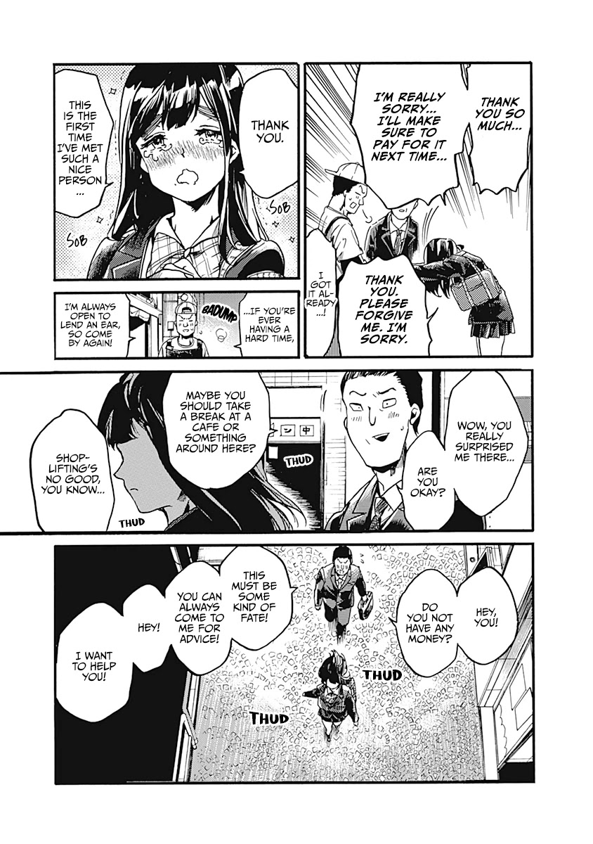 We Shall Now Begin Ethics chapter 23 page 19