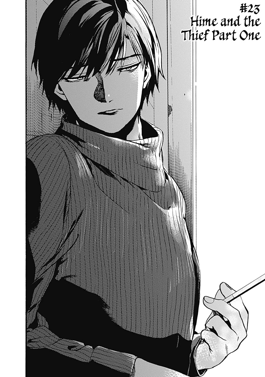 We Shall Now Begin Ethics chapter 23 page 2
