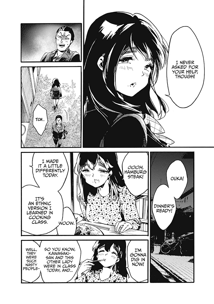 We Shall Now Begin Ethics chapter 23 page 20