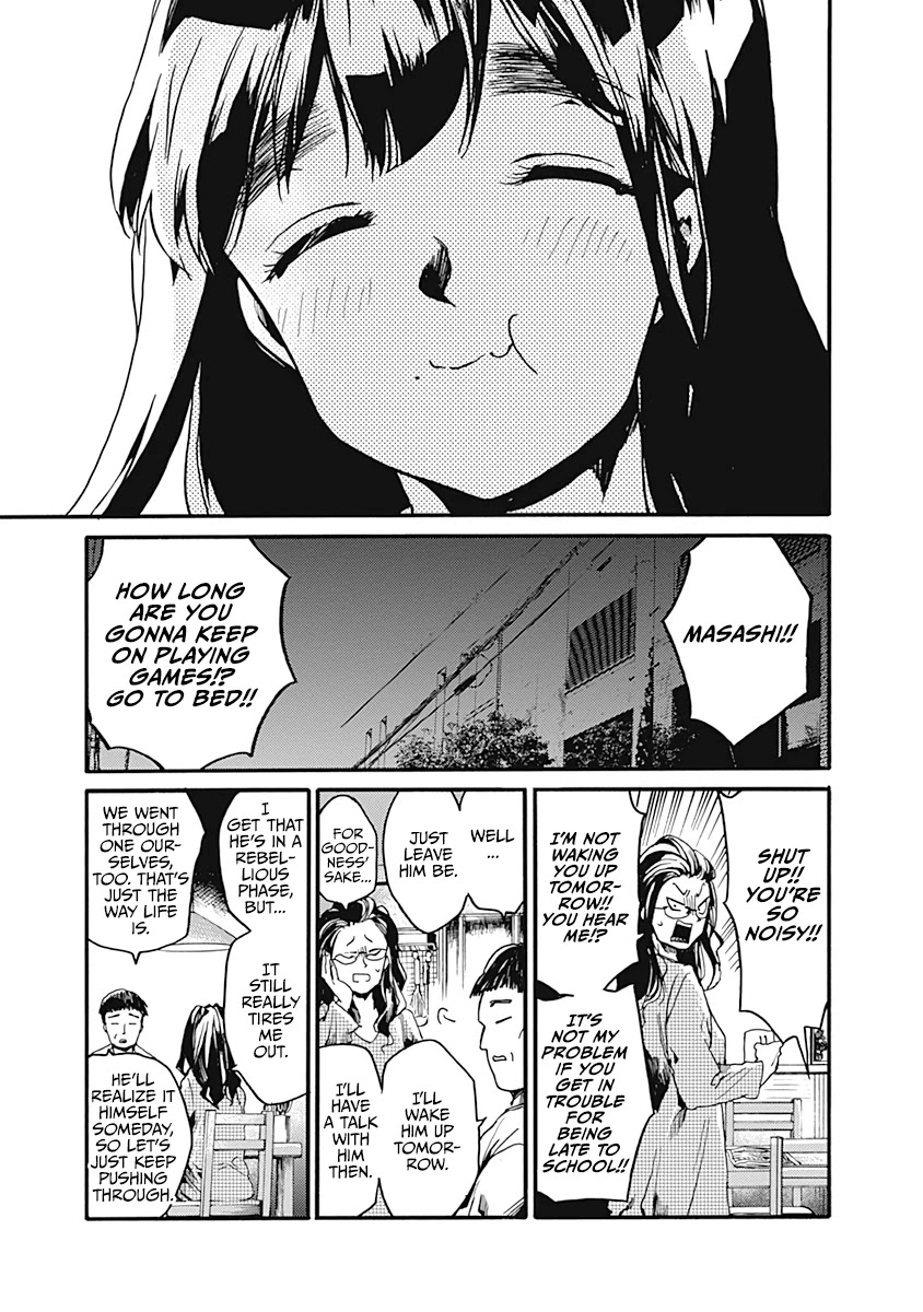 We Shall Now Begin Ethics chapter 23 page 21