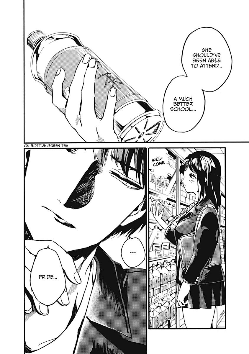 We Shall Now Begin Ethics chapter 23 page 24