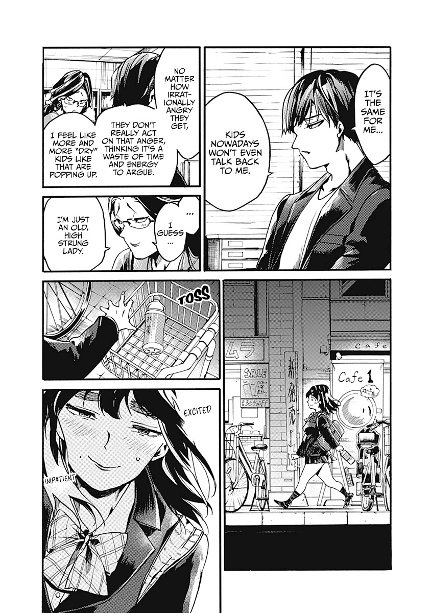We Shall Now Begin Ethics chapter 23 page 26