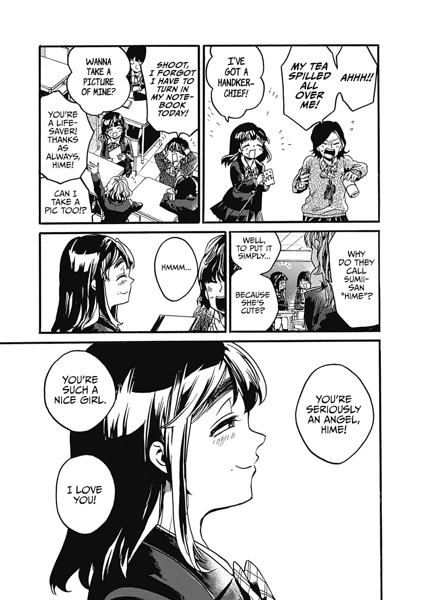 We Shall Now Begin Ethics chapter 23 page 3