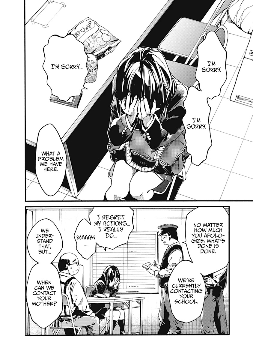 We Shall Now Begin Ethics chapter 23 page 30