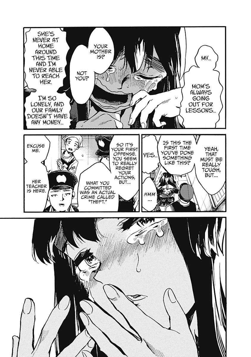 We Shall Now Begin Ethics chapter 23 page 31