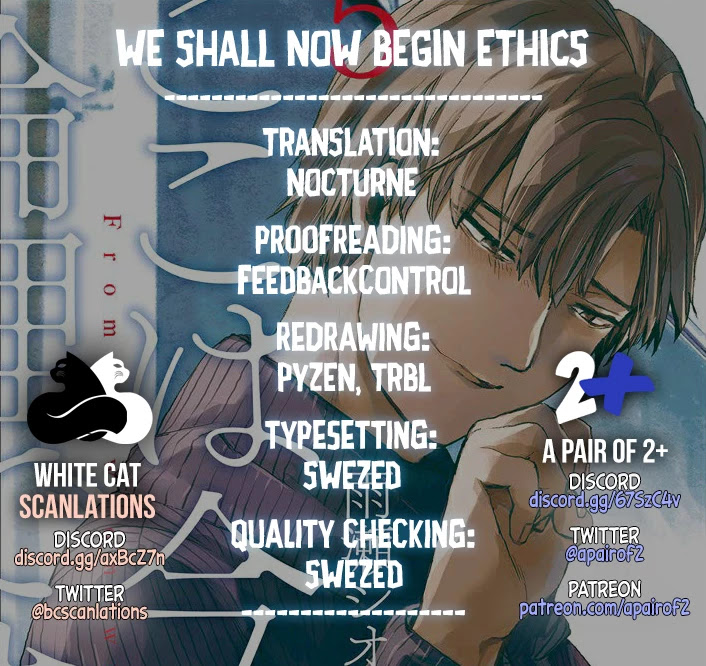 We Shall Now Begin Ethics chapter 23 page 34
