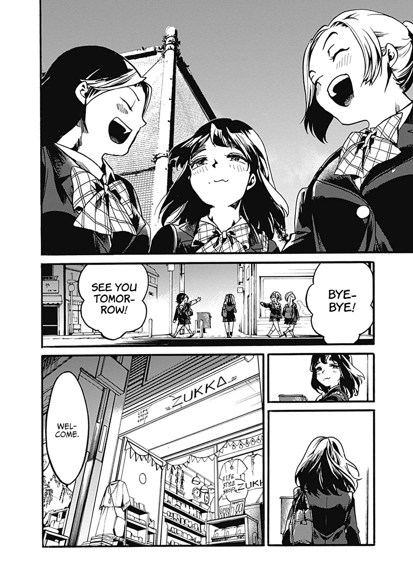 We Shall Now Begin Ethics chapter 23 page 6