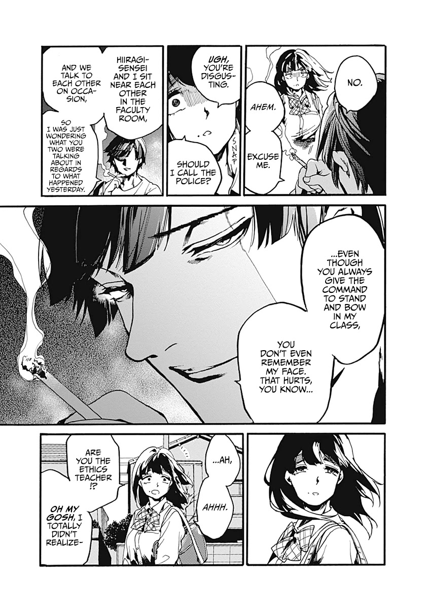 We Shall Now Begin Ethics chapter 24 page 11