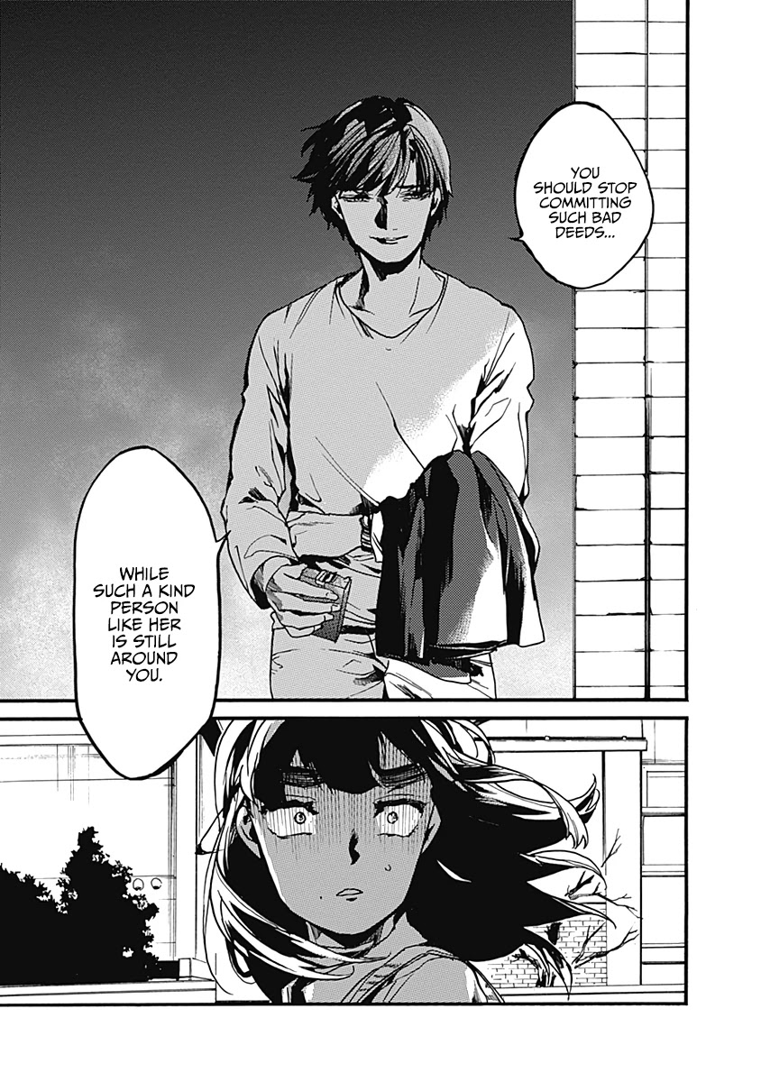 We Shall Now Begin Ethics chapter 24 page 15