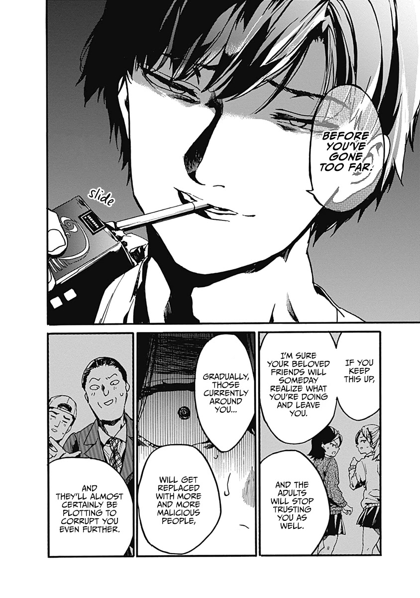 We Shall Now Begin Ethics chapter 24 page 16