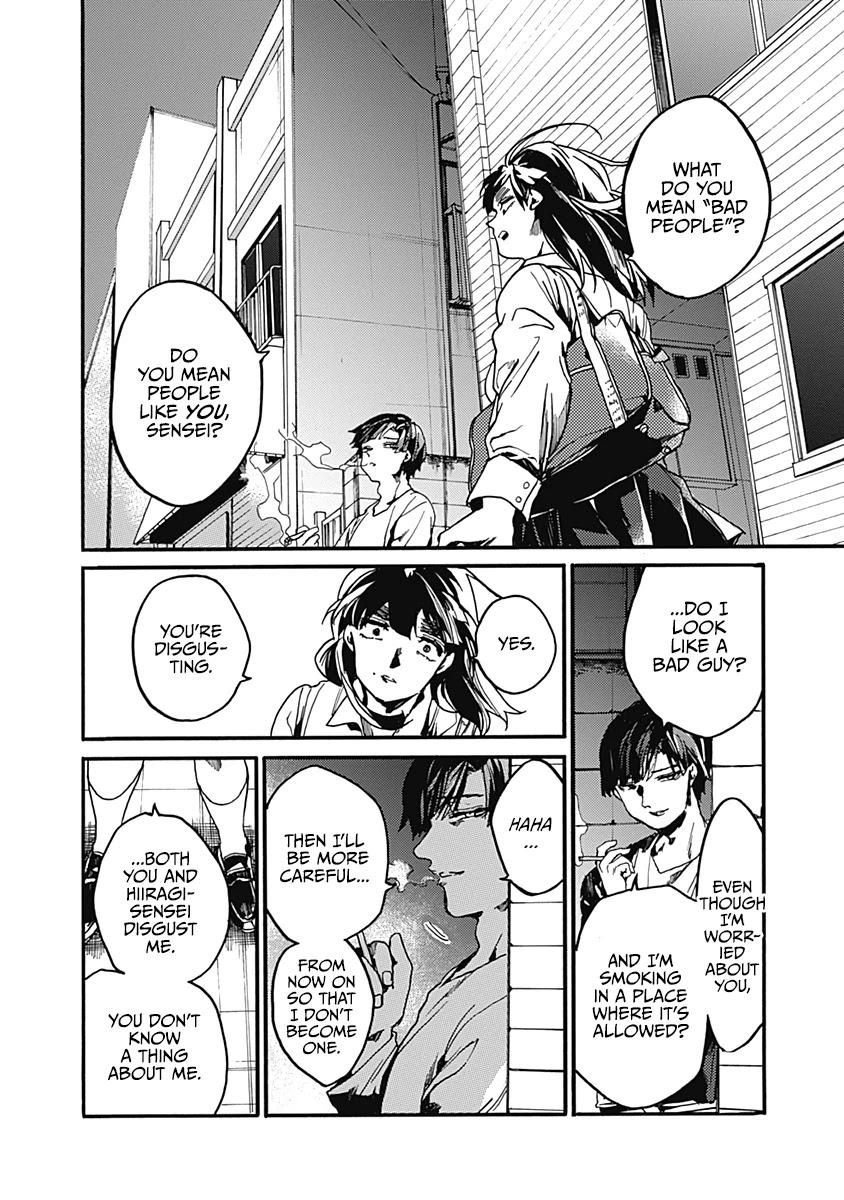 We Shall Now Begin Ethics chapter 24 page 18