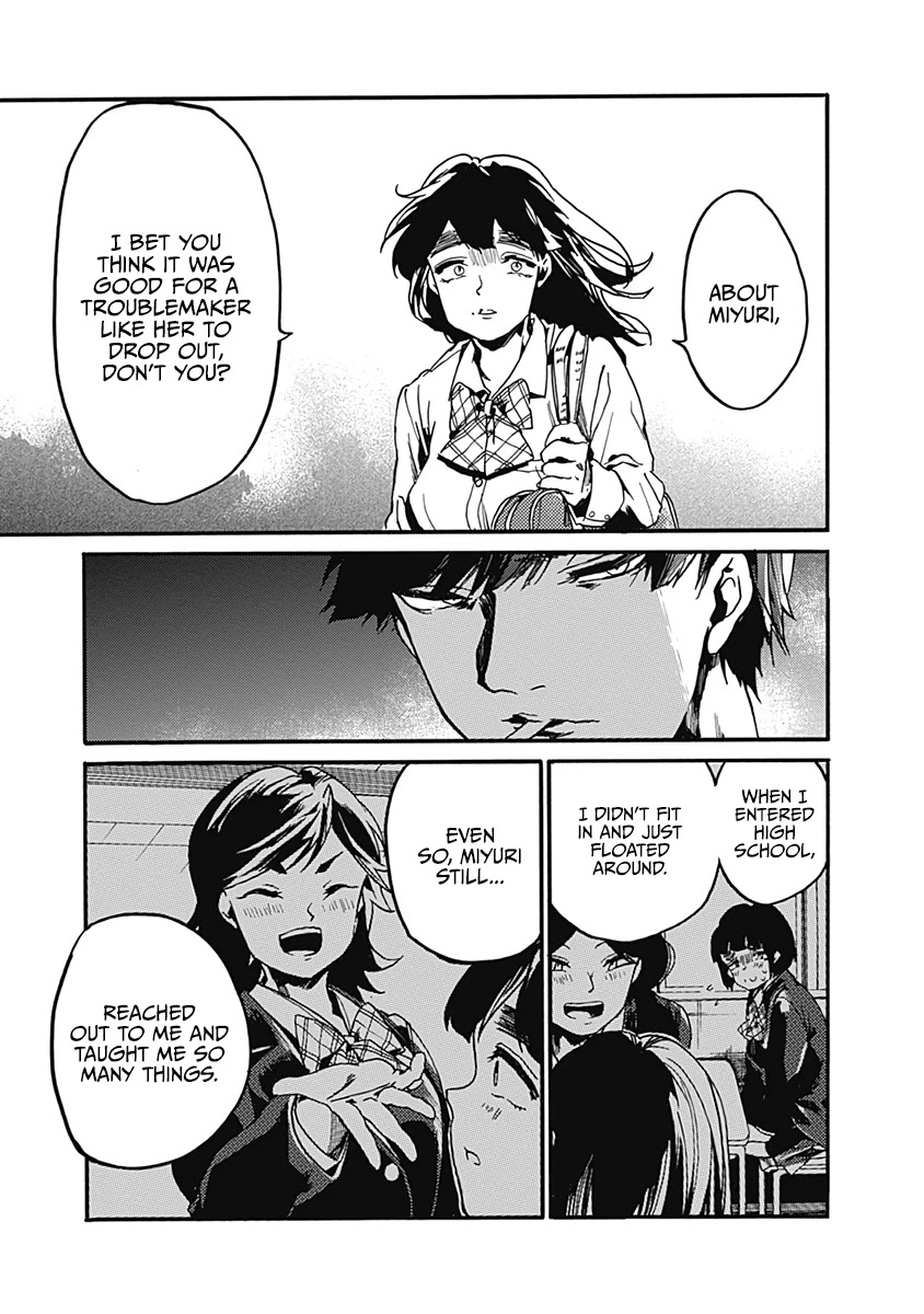 We Shall Now Begin Ethics chapter 24 page 19