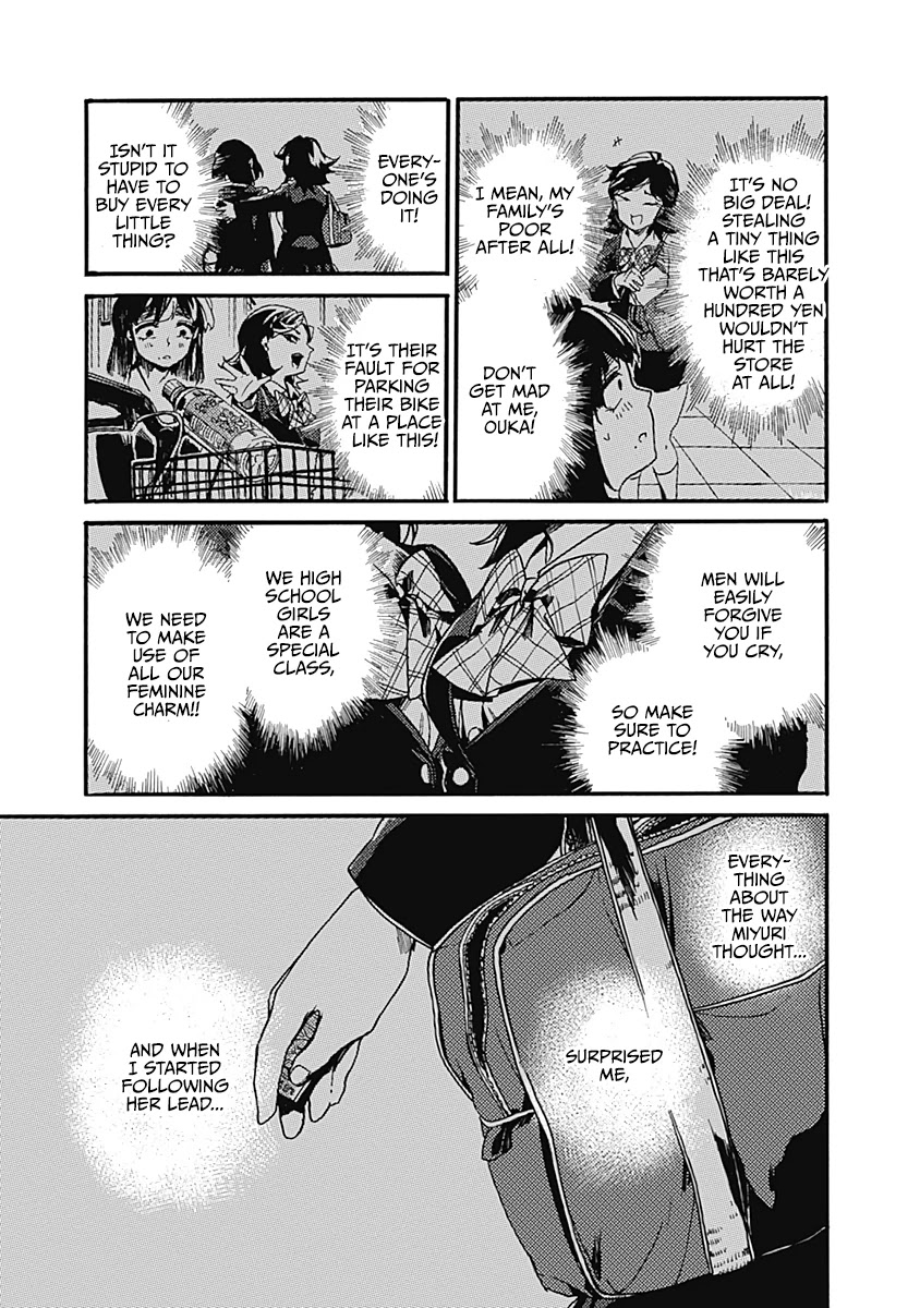 We Shall Now Begin Ethics chapter 24 page 21