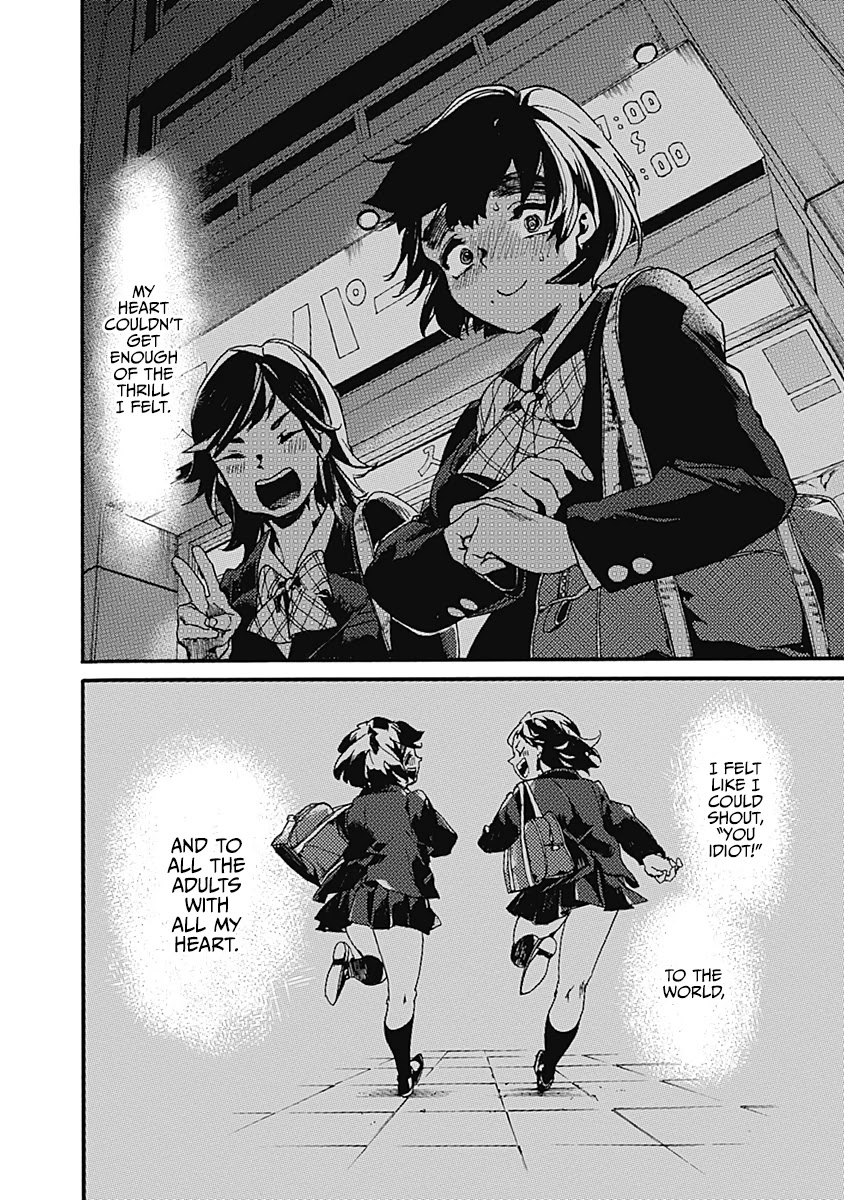 We Shall Now Begin Ethics chapter 24 page 22