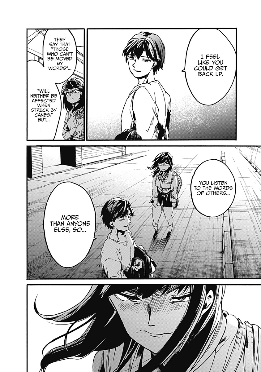 We Shall Now Begin Ethics chapter 24 page 28