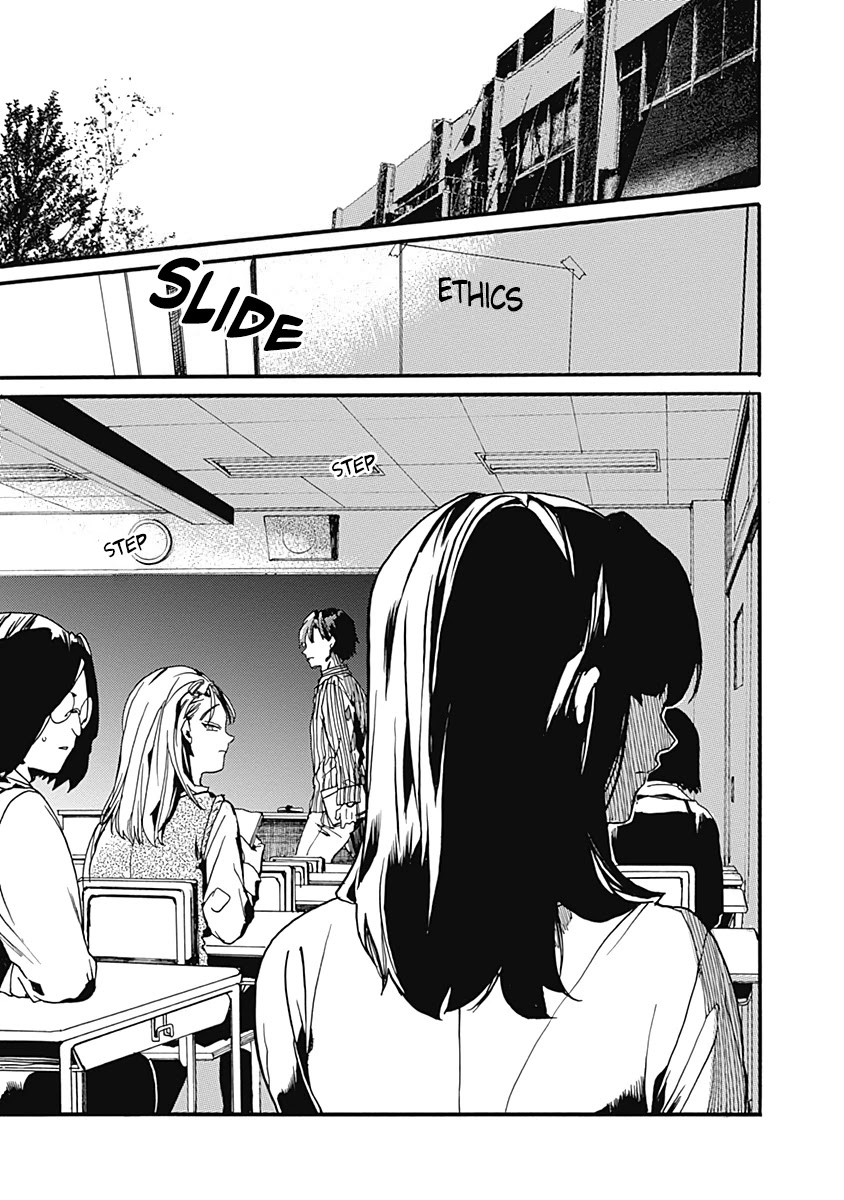 We Shall Now Begin Ethics chapter 24 page 31