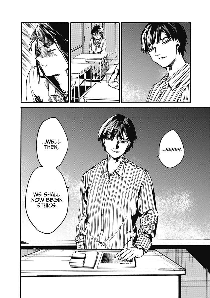 We Shall Now Begin Ethics chapter 24 page 32