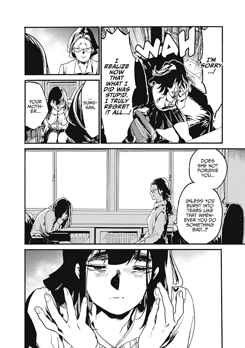 We Shall Now Begin Ethics chapter 24 page 4