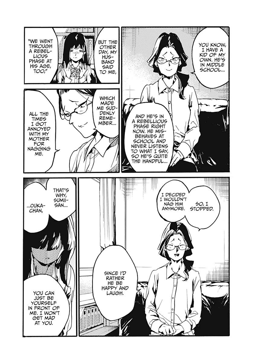 We Shall Now Begin Ethics chapter 24 page 5