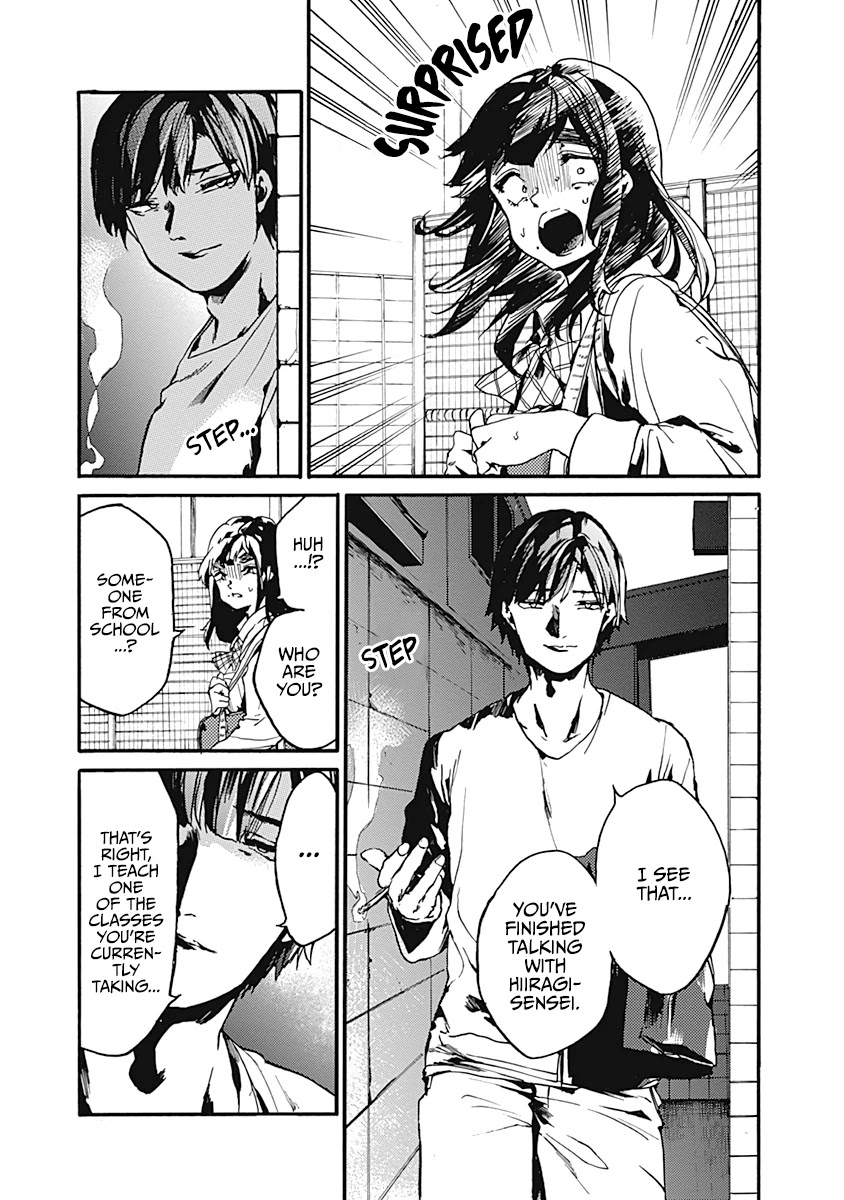 We Shall Now Begin Ethics chapter 24 page 9