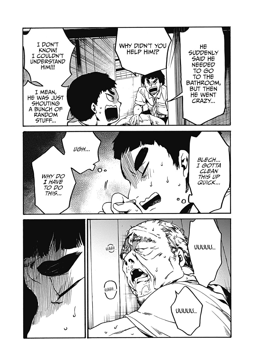 We Shall Now Begin Ethics chapter 25 page 17