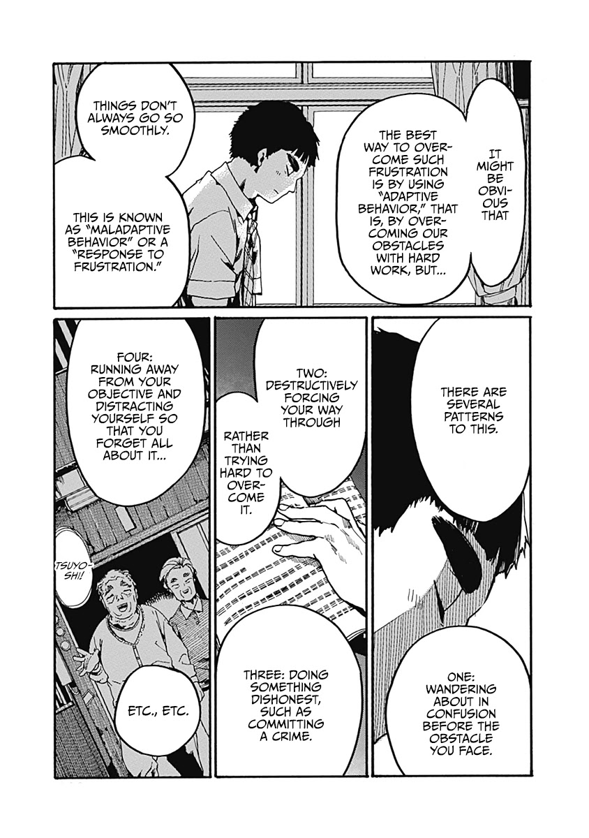 We Shall Now Begin Ethics chapter 25 page 19