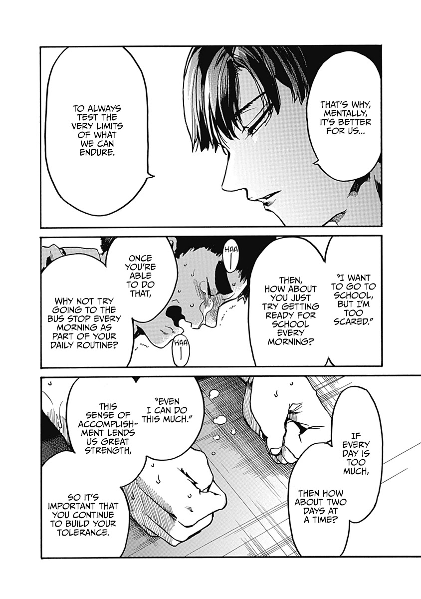 We Shall Now Begin Ethics chapter 25 page 24