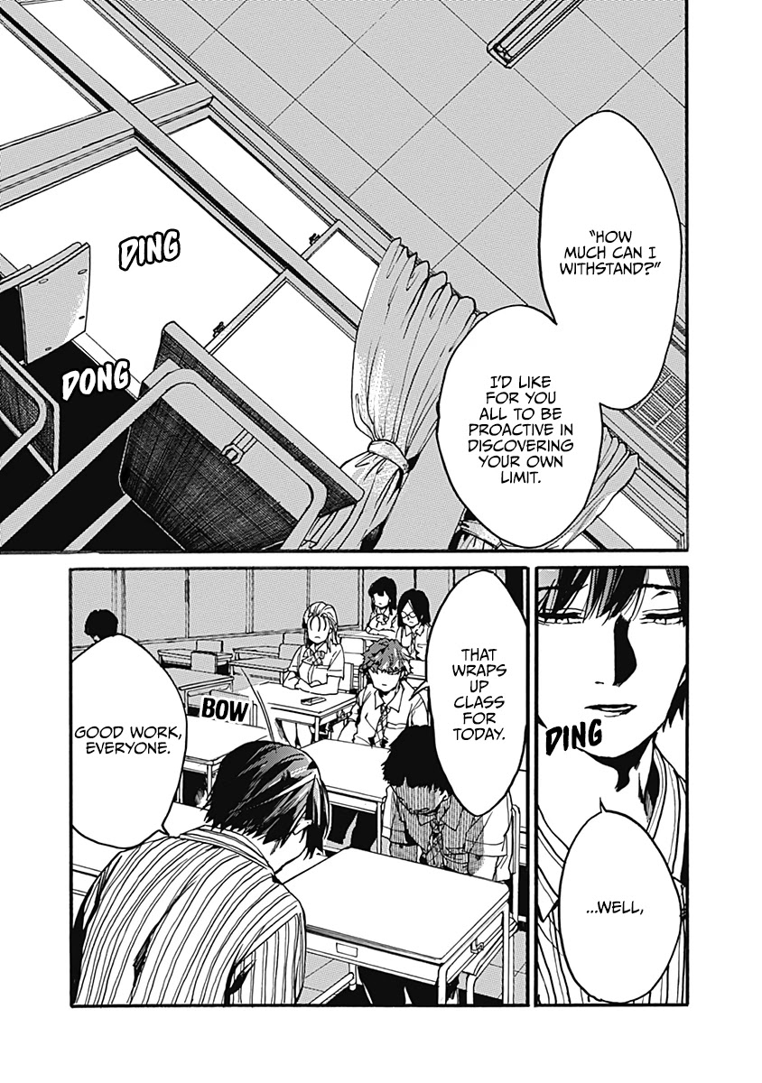 We Shall Now Begin Ethics chapter 25 page 25