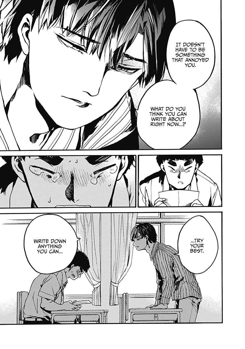 We Shall Now Begin Ethics chapter 25 page 27