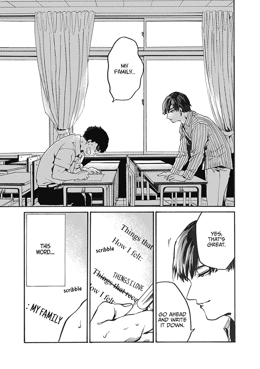 We Shall Now Begin Ethics chapter 25 page 29