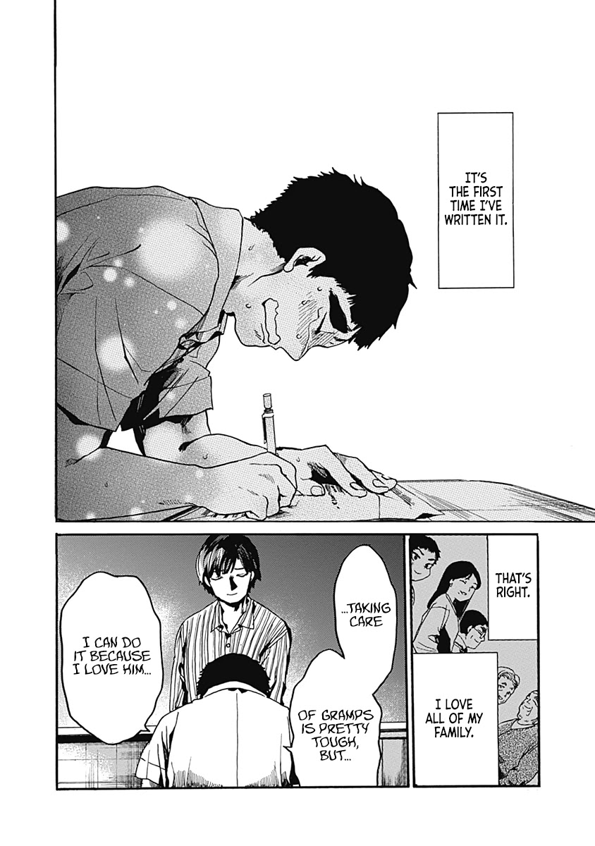 We Shall Now Begin Ethics chapter 25 page 30