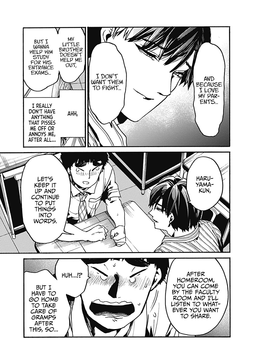 We Shall Now Begin Ethics chapter 25 page 31