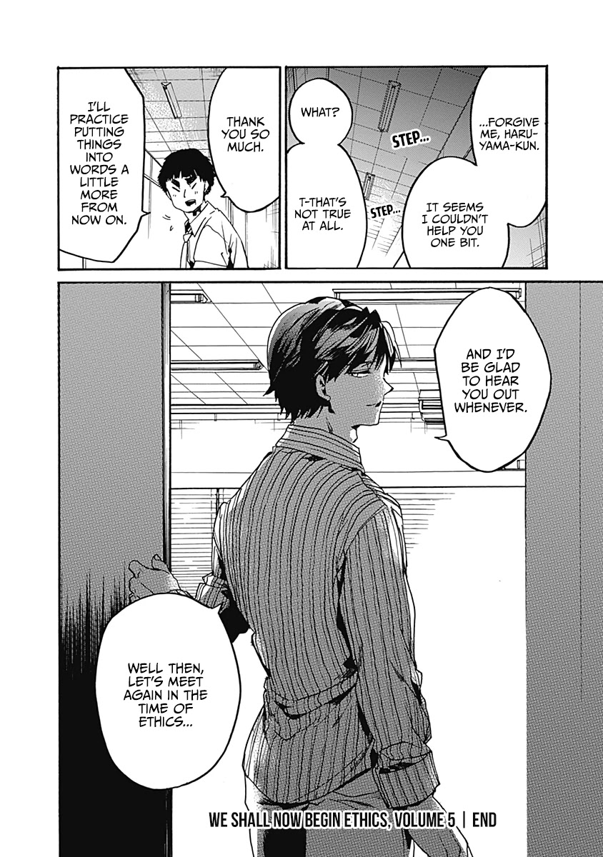 We Shall Now Begin Ethics chapter 25 page 34