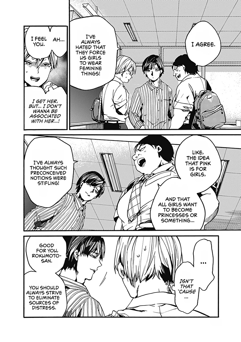 We Shall Now Begin Ethics chapter 26 page 10