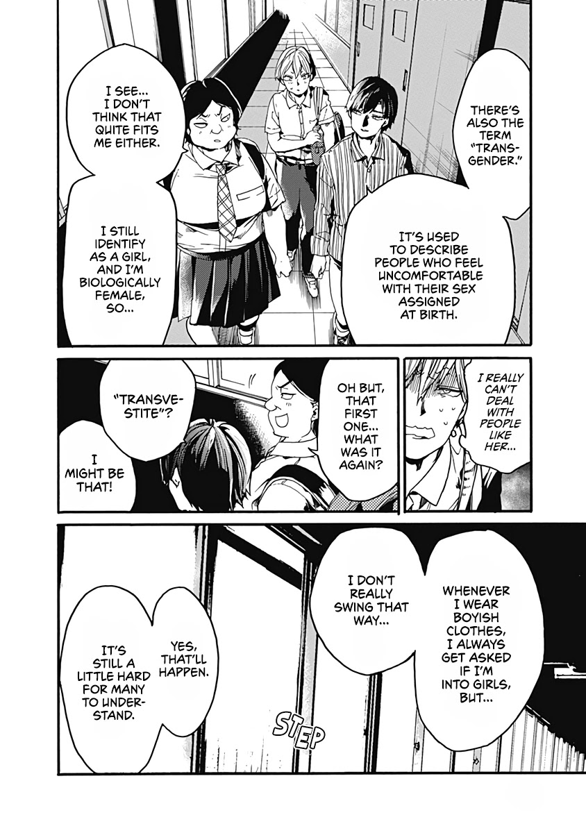 We Shall Now Begin Ethics chapter 26 page 12