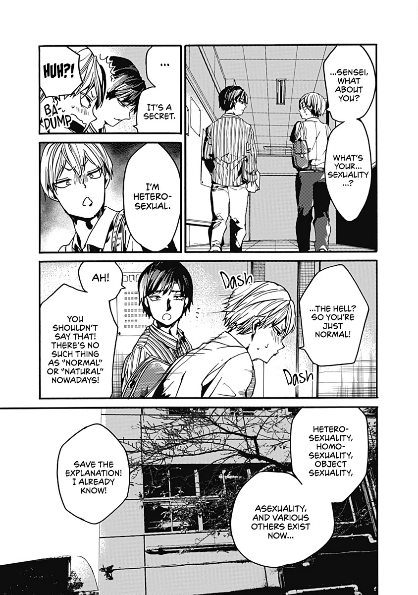 We Shall Now Begin Ethics chapter 26 page 15