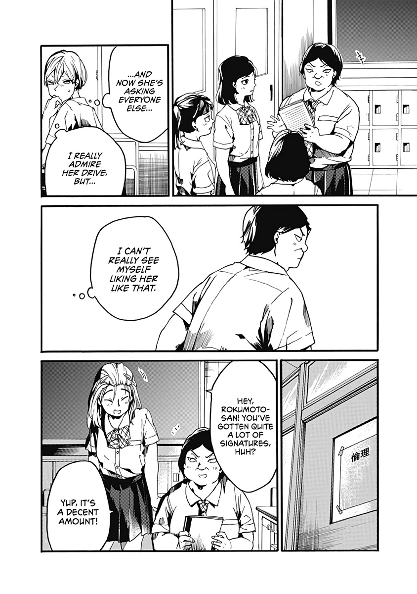 We Shall Now Begin Ethics chapter 26 page 16