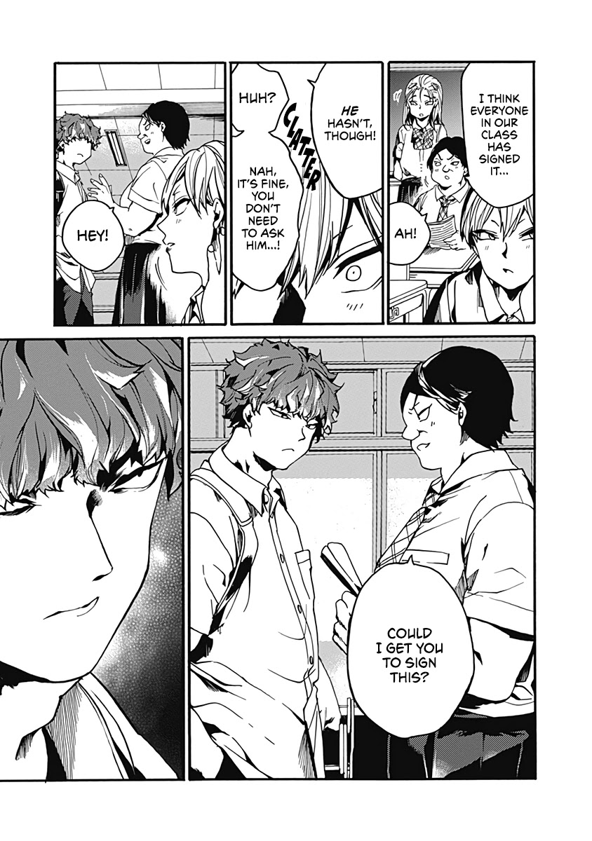 We Shall Now Begin Ethics chapter 26 page 17