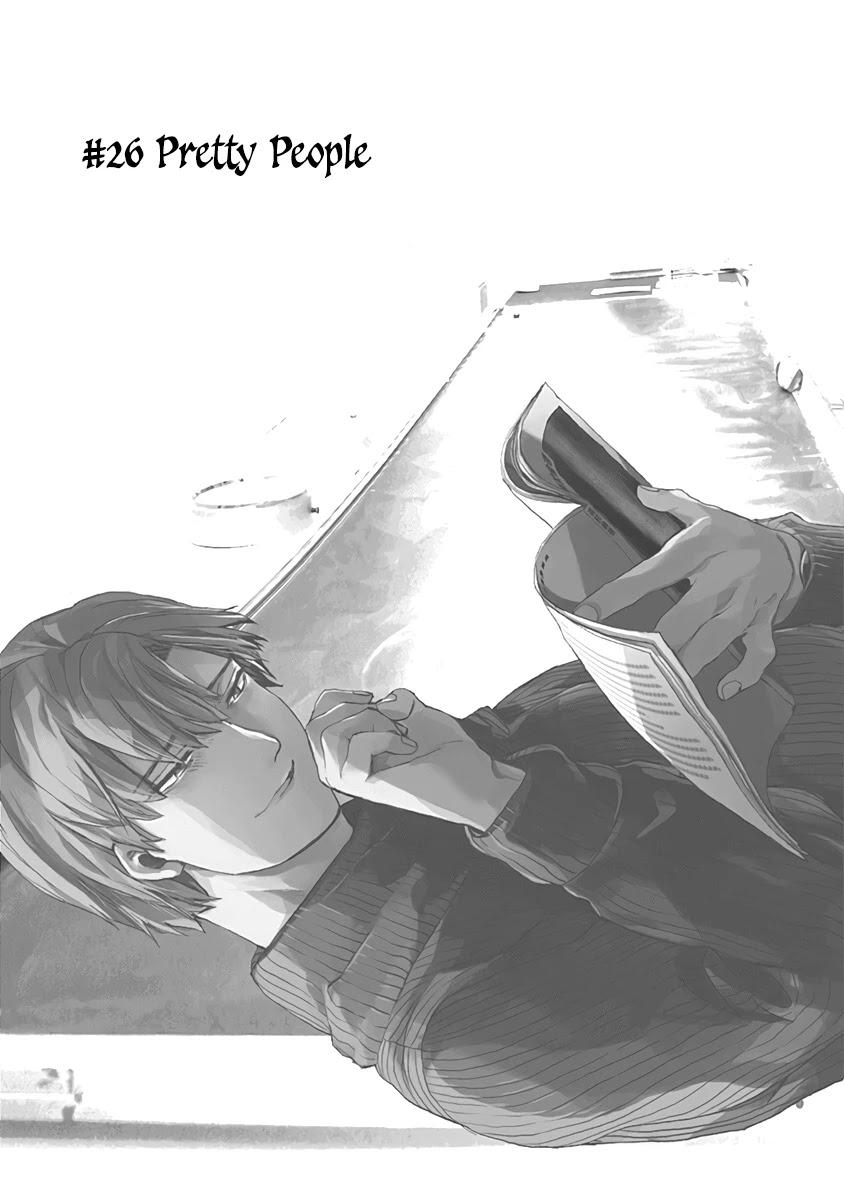 We Shall Now Begin Ethics chapter 26 page 2